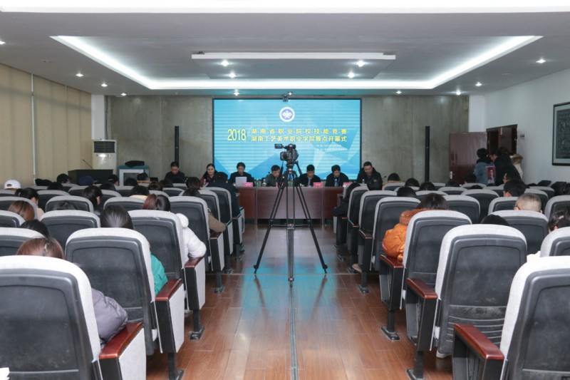 亚洲色欲色欲大片WWW无码