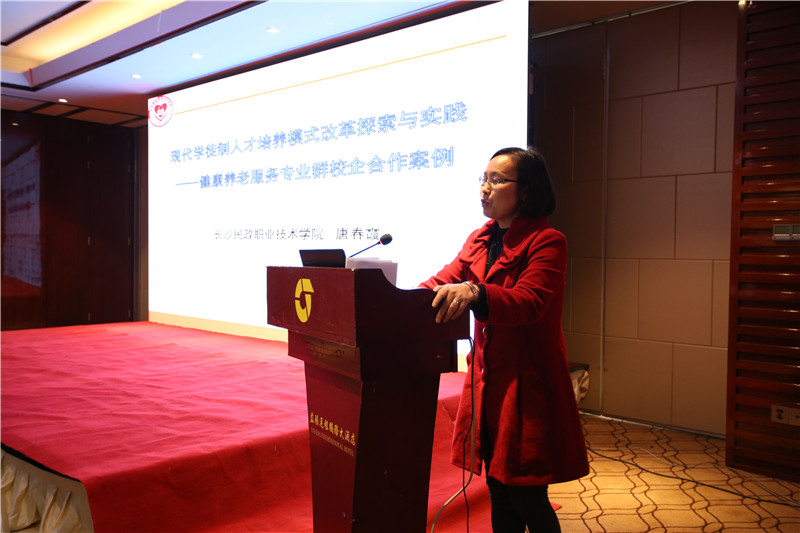 亚洲色欲色欲大片WWW无码