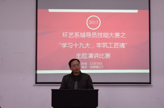 亚洲色欲色欲大片WWW无码