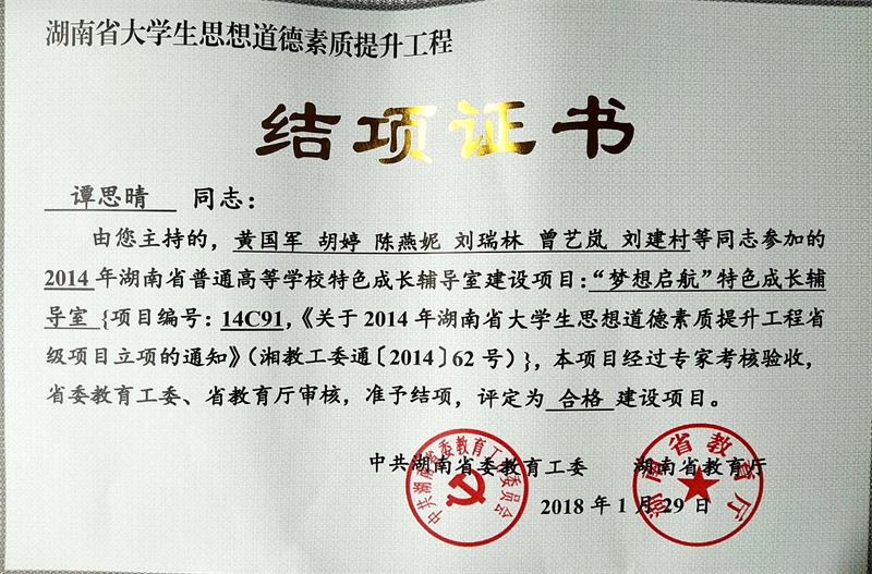 亚洲色欲色欲大片WWW无码