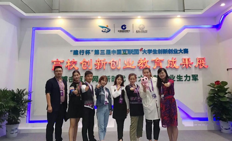 亚洲色欲色欲大片WWW无码