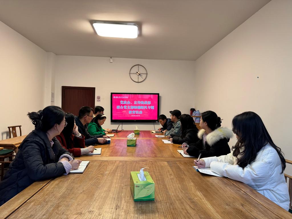 亚洲色欲色欲大片WWW无码