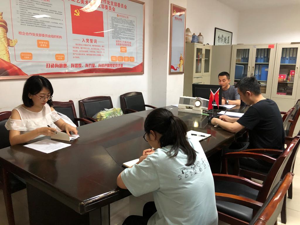 亚洲色欲色欲大片WWW无码