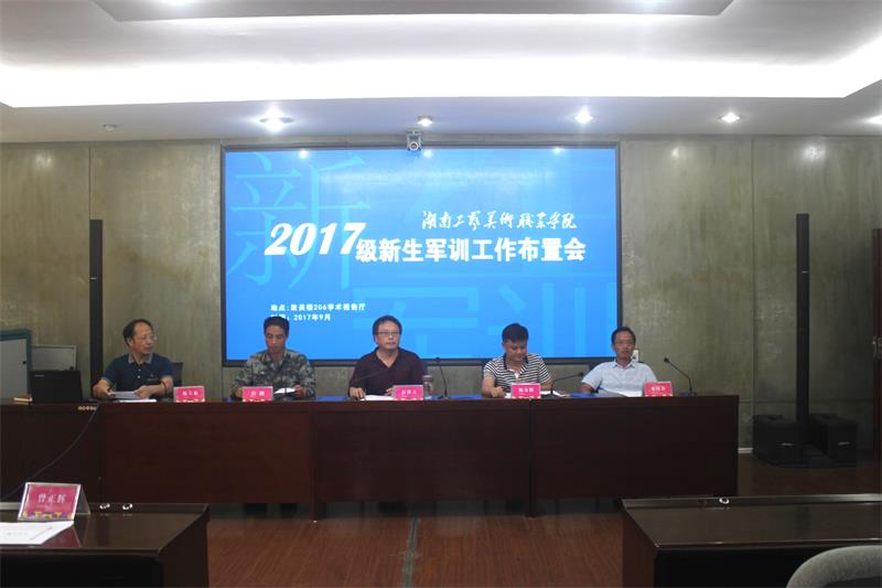 亚洲色欲色欲大片WWW无码