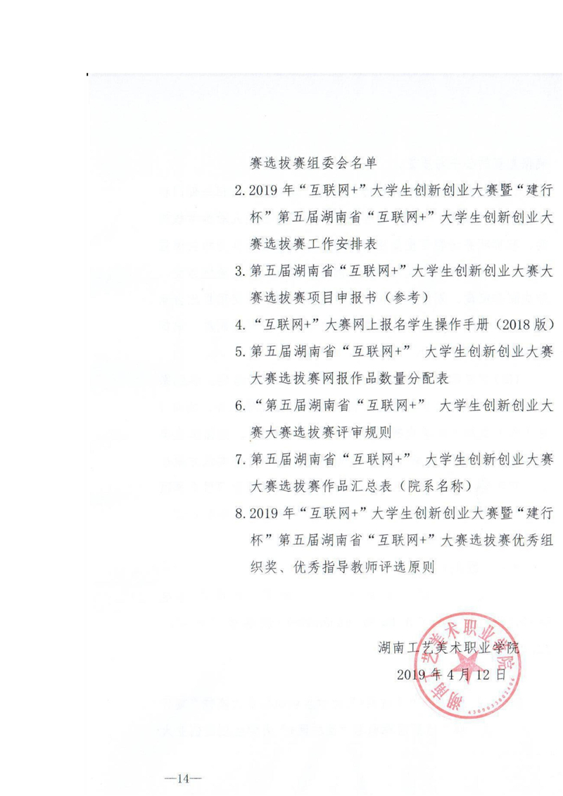 亚洲色欲色欲大片WWW无码