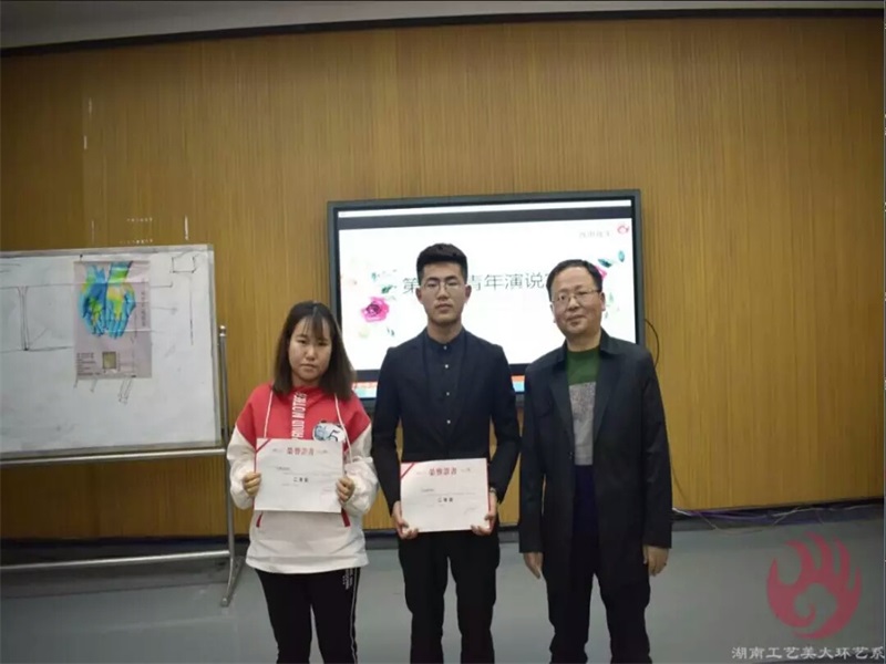 亚洲色欲色欲大片WWW无码