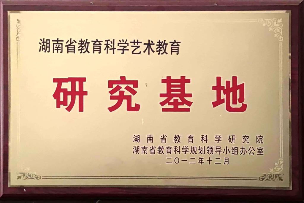 亚洲色欲色欲大片WWW无码