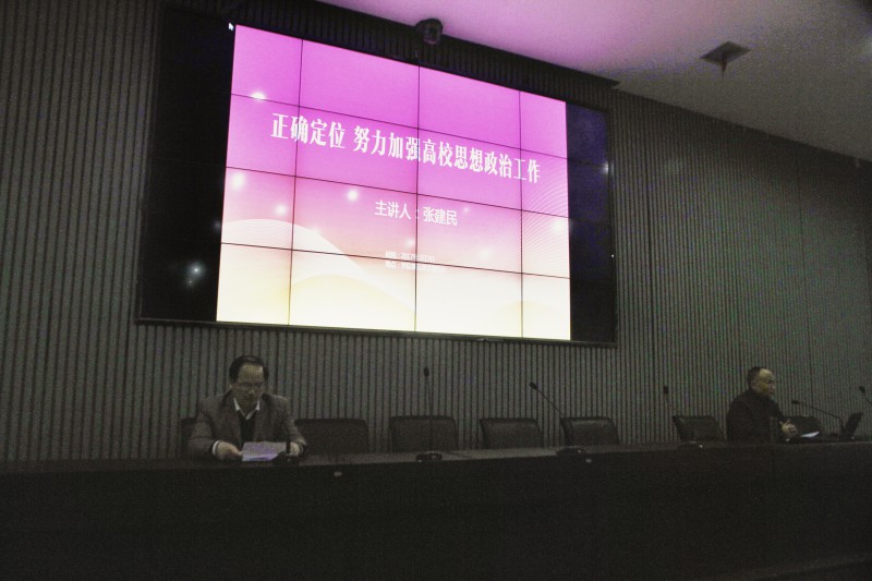 亚洲色欲色欲大片WWW无码