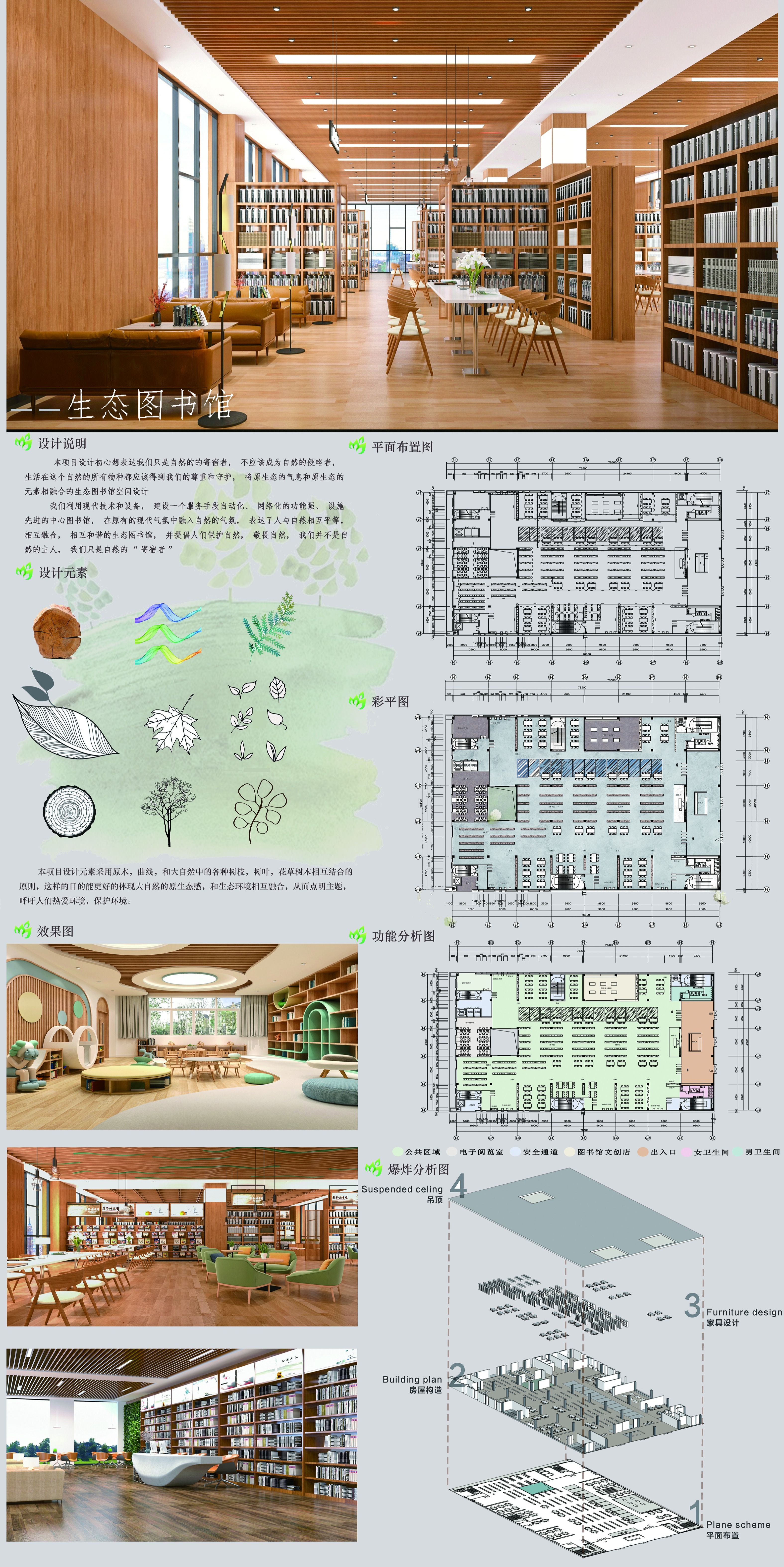 亚洲色欲色欲大片WWW无码