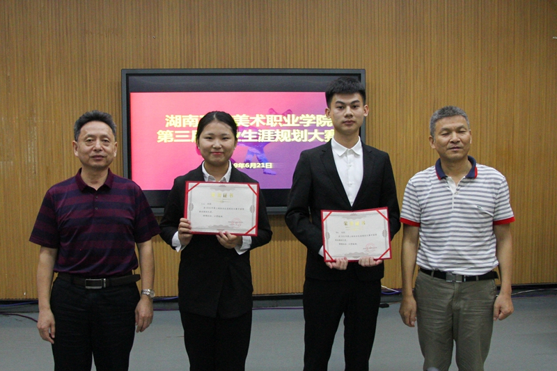 亚洲色欲色欲大片WWW无码