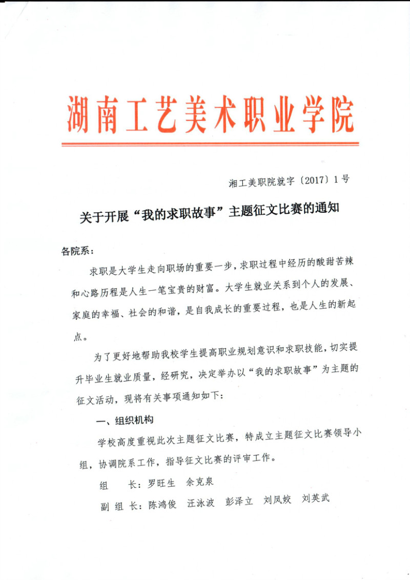 亚洲色欲色欲大片WWW无码