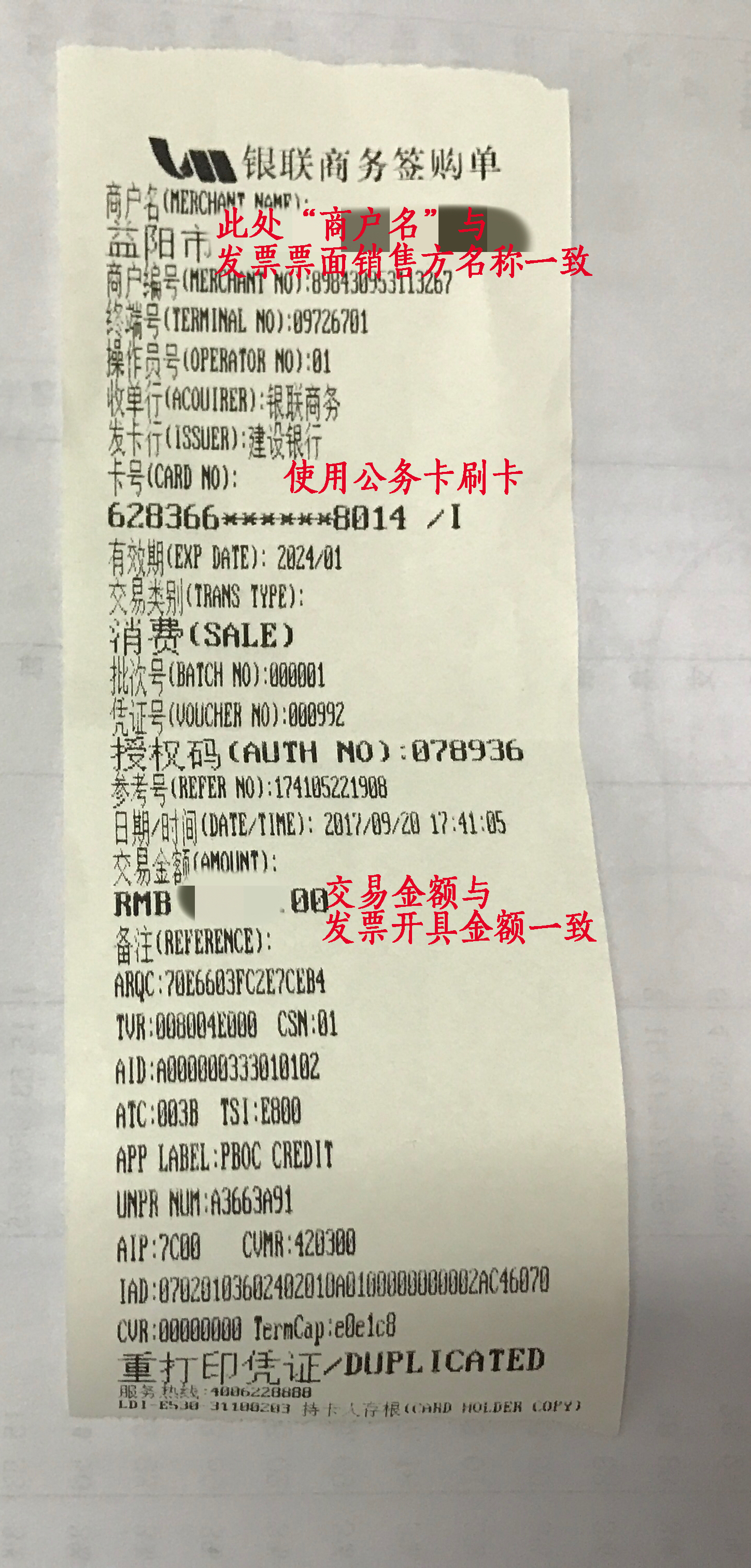 亚洲色欲色欲大片WWW无码