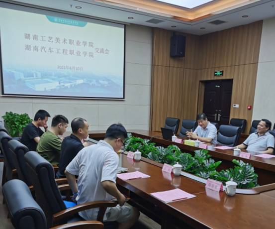 亚洲色欲色欲大片WWW无码