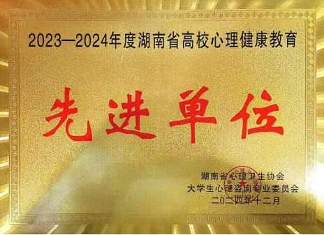 亚洲色欲色欲大片WWW无码