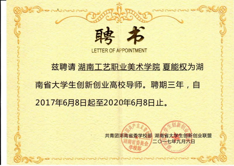 亚洲色欲色欲大片WWW无码