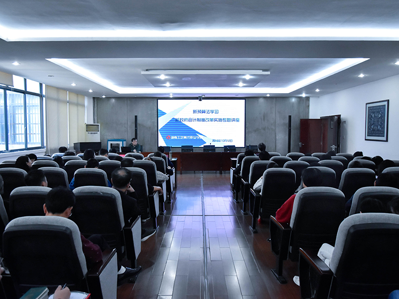 亚洲色欲色欲大片WWW无码