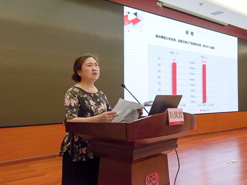 亚洲色欲色欲大片WWW无码