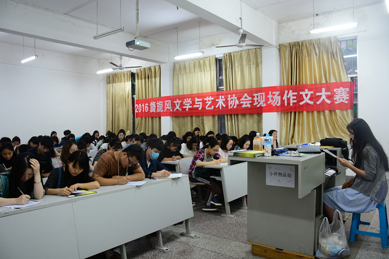 亚洲色欲色欲大片WWW无码