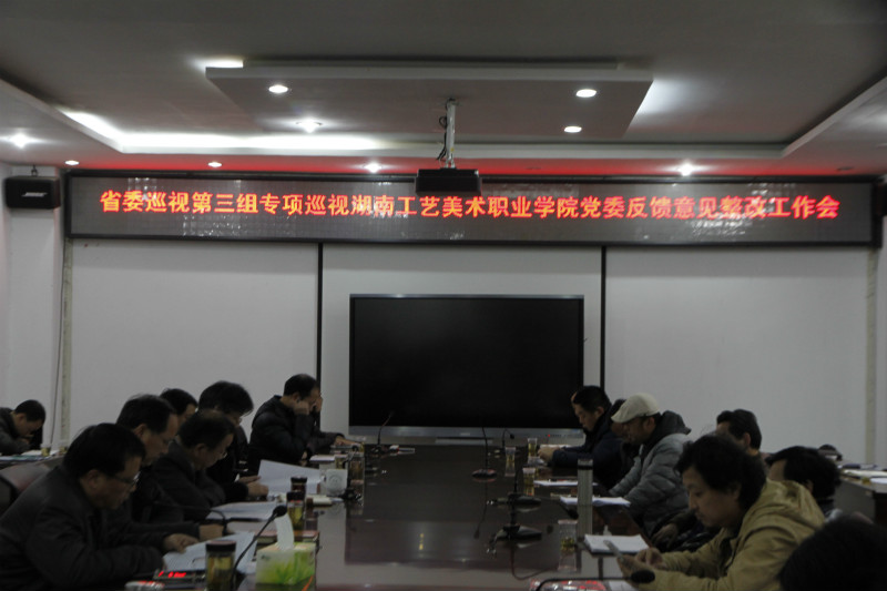 亚洲色欲色欲大片WWW无码