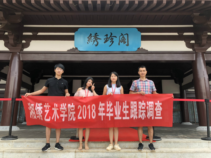 亚洲色欲色欲大片WWW无码