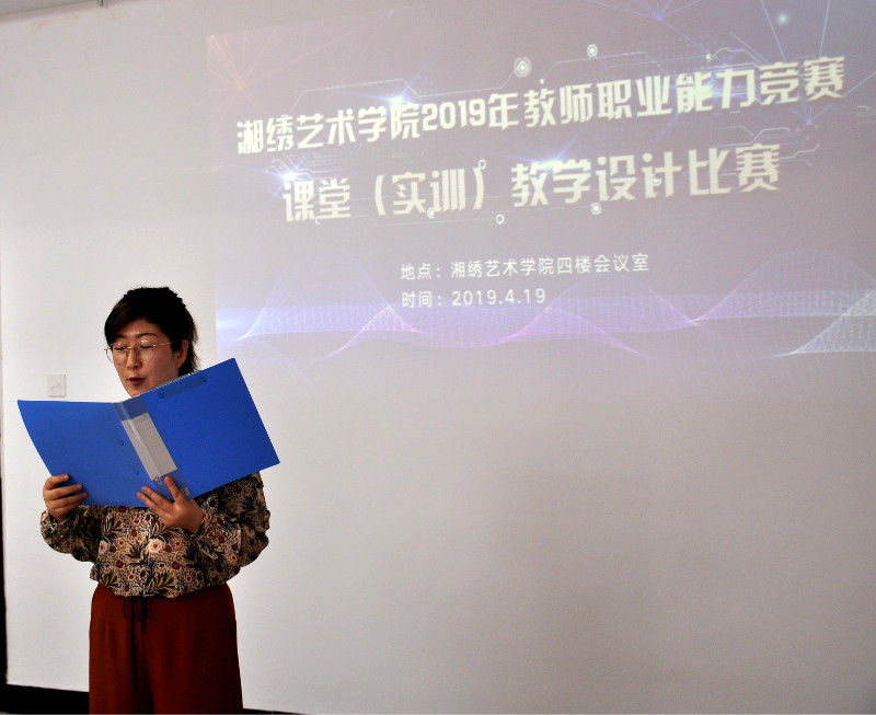 亚洲色欲色欲大片WWW无码