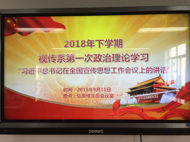 亚洲色欲色欲大片WWW无码