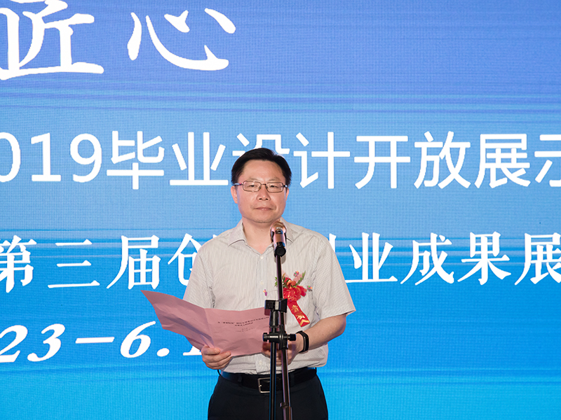 亚洲色欲色欲大片WWW无码