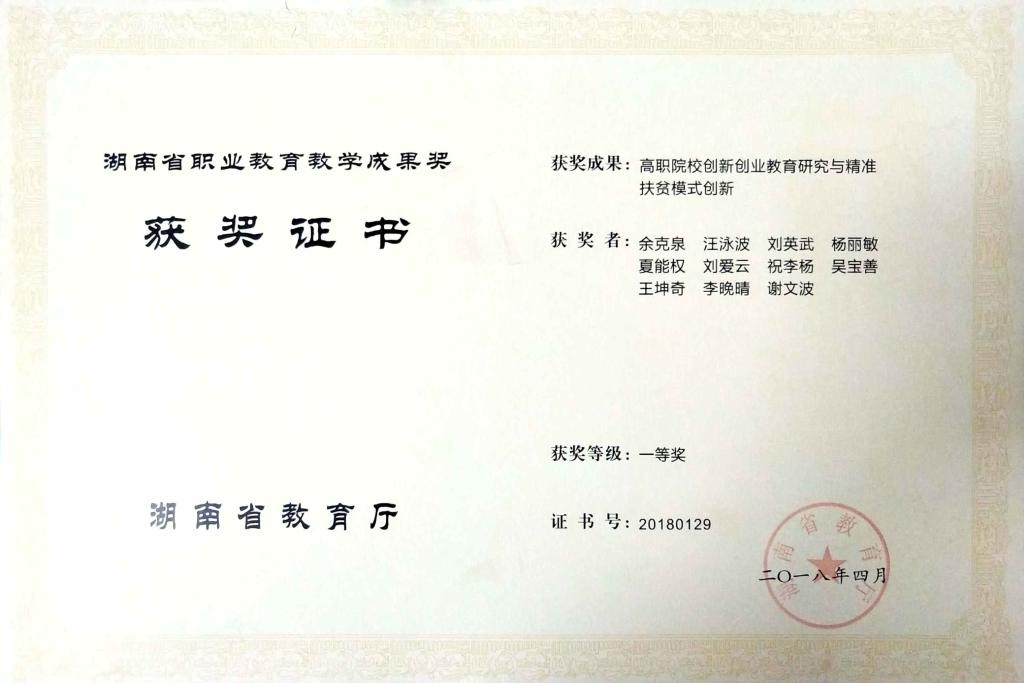 亚洲色欲色欲大片WWW无码