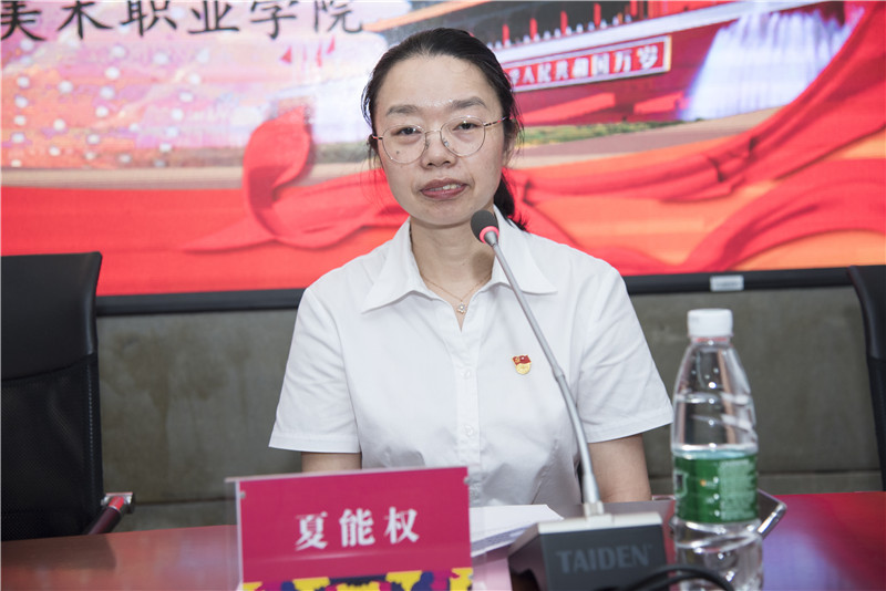 亚洲色欲色欲大片WWW无码