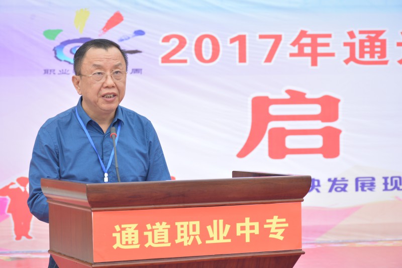 亚洲色欲色欲大片WWW无码