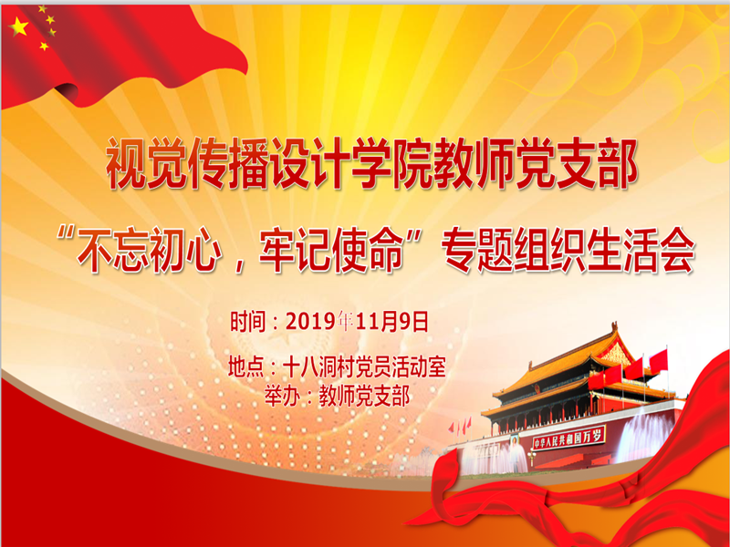 亚洲色欲色欲大片WWW无码