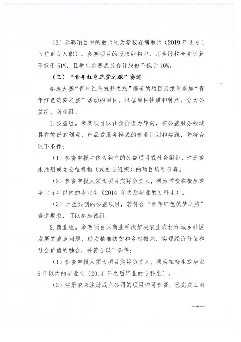 亚洲色欲色欲大片WWW无码