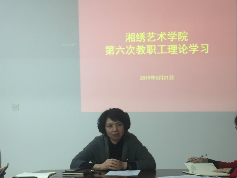 亚洲色欲色欲大片WWW无码