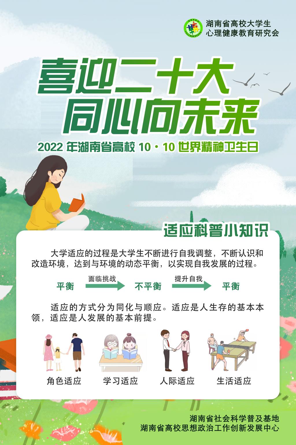 亚洲色欲色欲大片WWW无码