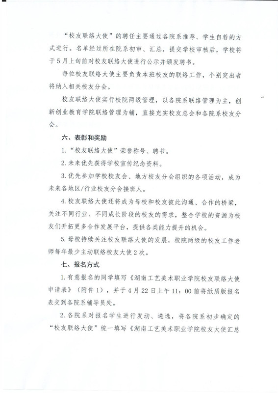 亚洲色欲色欲大片WWW无码