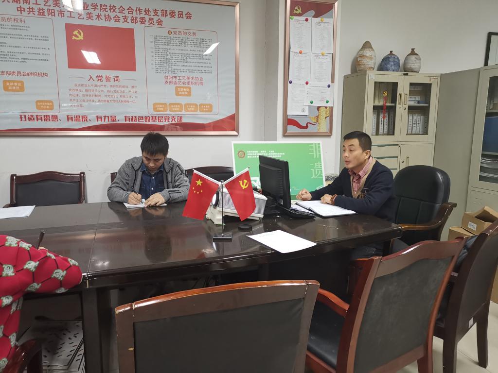 亚洲色欲色欲大片WWW无码