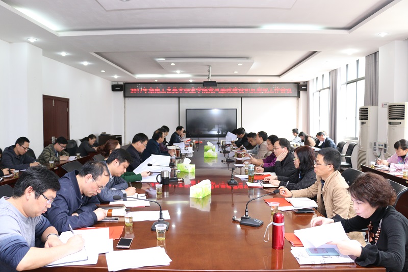 亚洲色欲色欲大片WWW无码