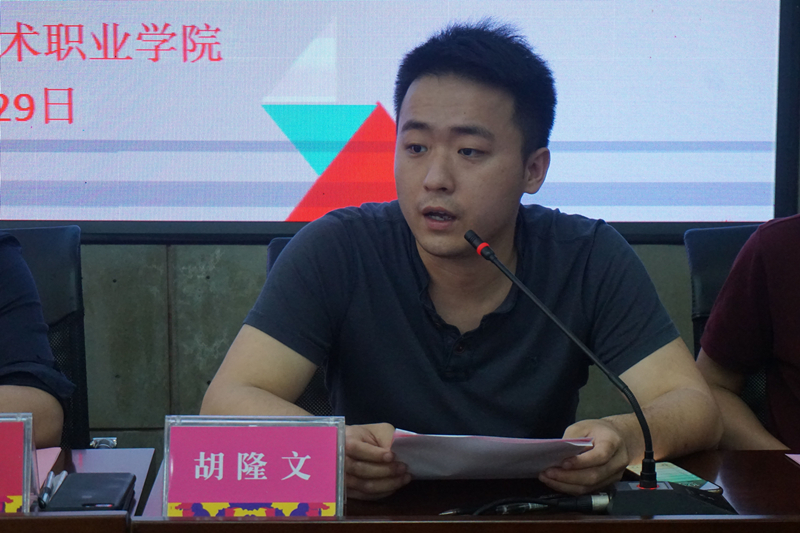 亚洲色欲色欲大片WWW无码