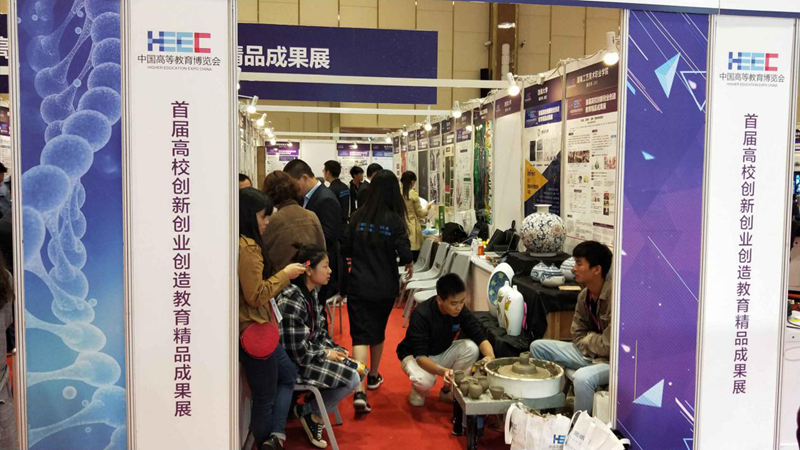 亚洲色欲色欲大片WWW无码