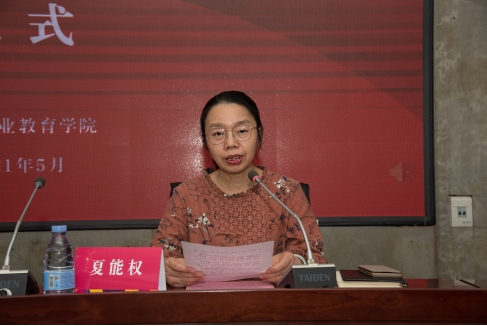 亚洲色欲色欲大片WWW无码