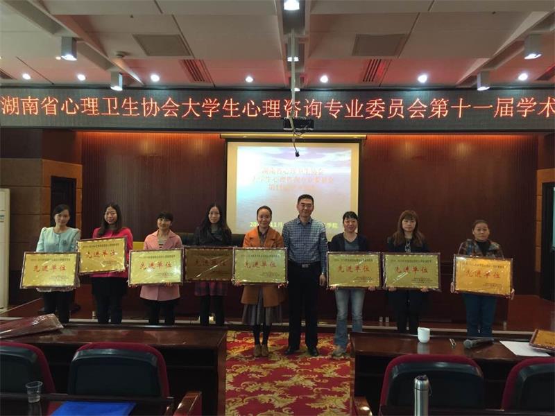 亚洲色欲色欲大片WWW无码