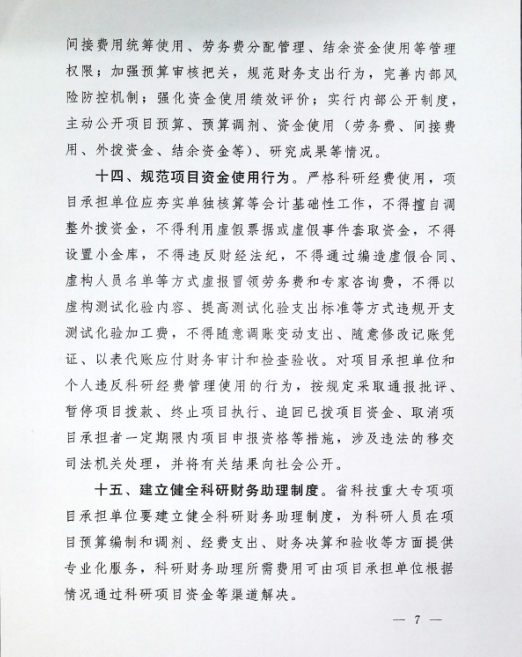 亚洲色欲色欲大片WWW无码