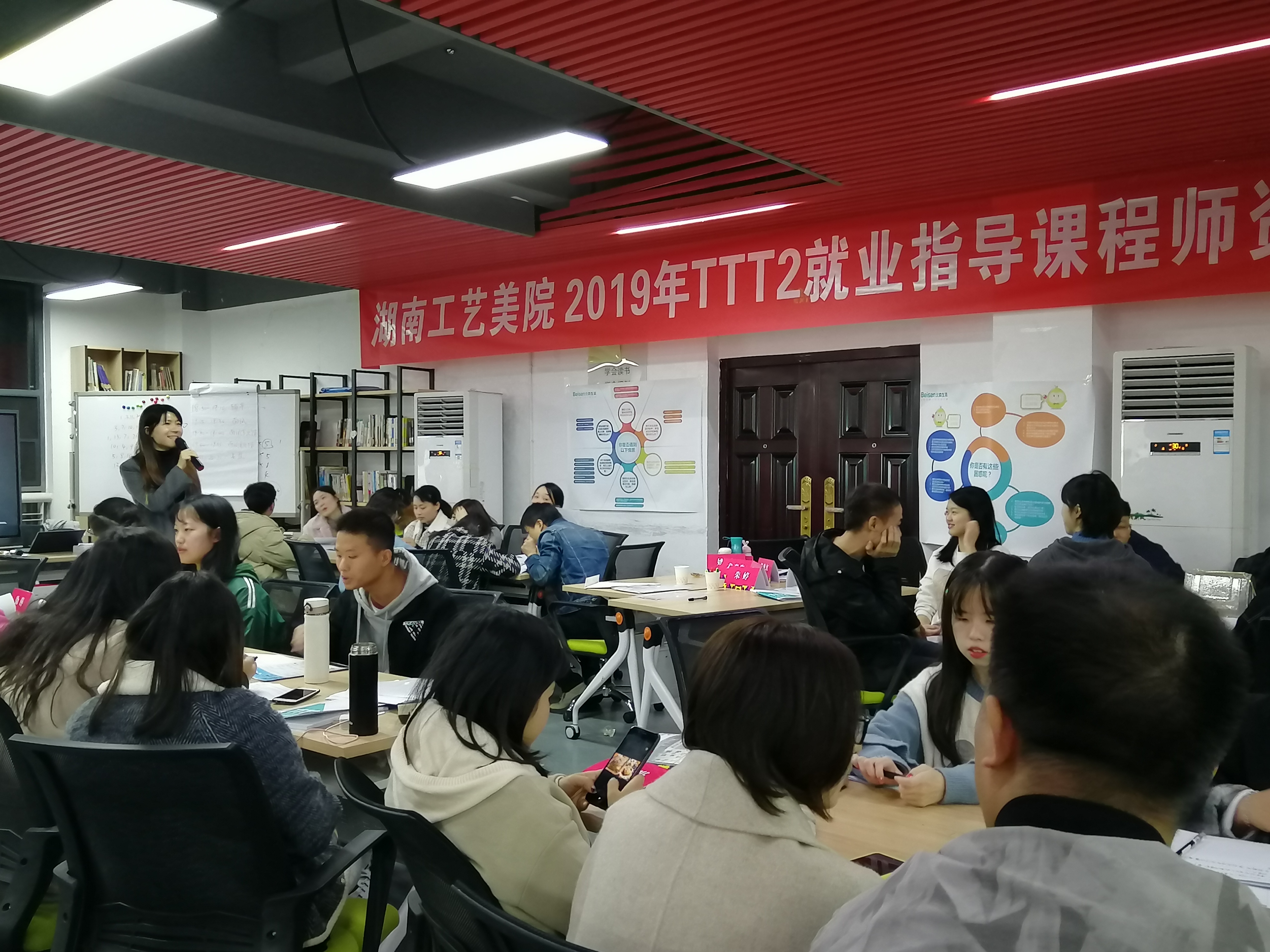 亚洲色欲色欲大片WWW无码