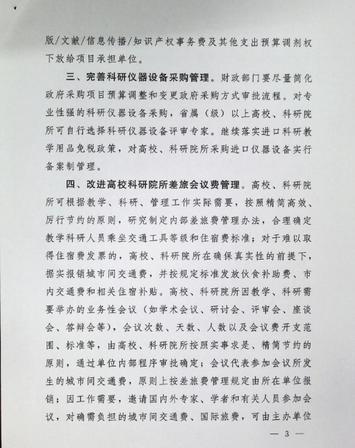 亚洲色欲色欲大片WWW无码