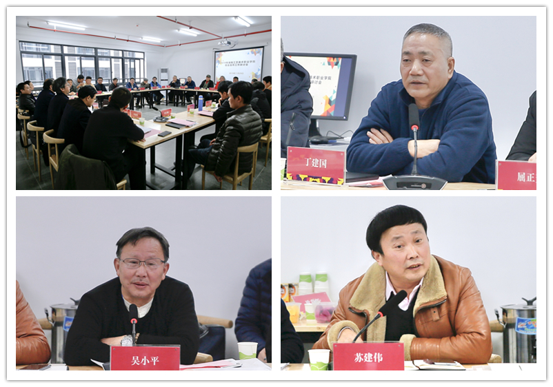 亚洲色欲色欲大片WWW无码