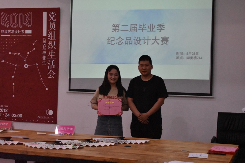 亚洲色欲色欲大片WWW无码