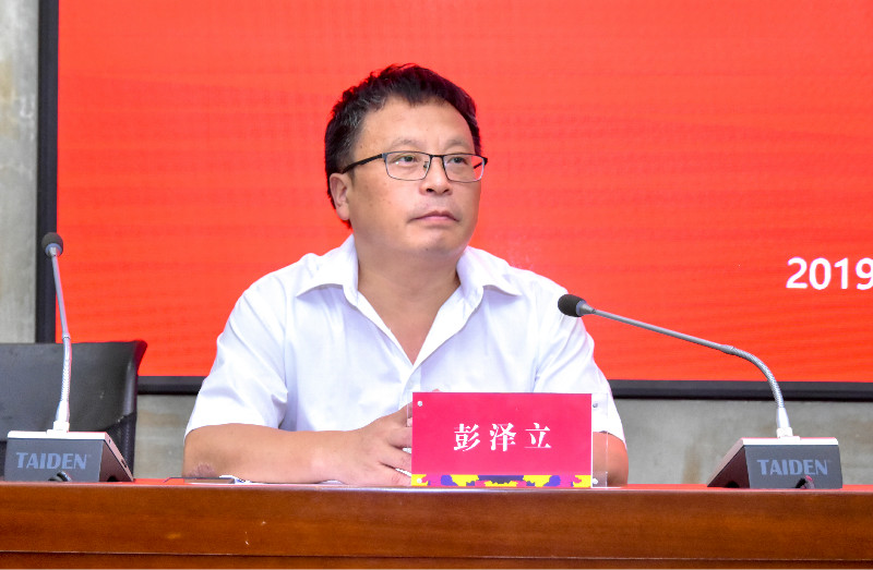 亚洲色欲色欲大片WWW无码