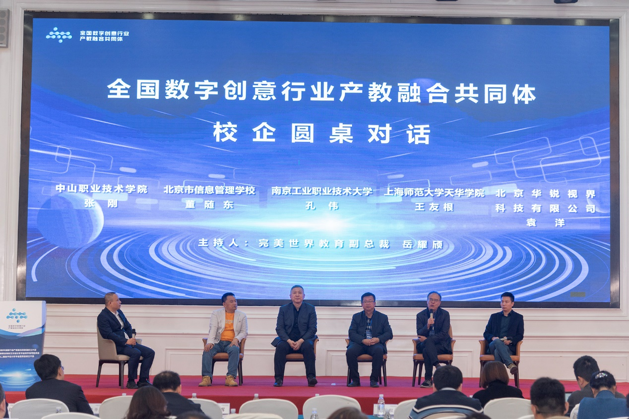 图片2.png 图片2.png