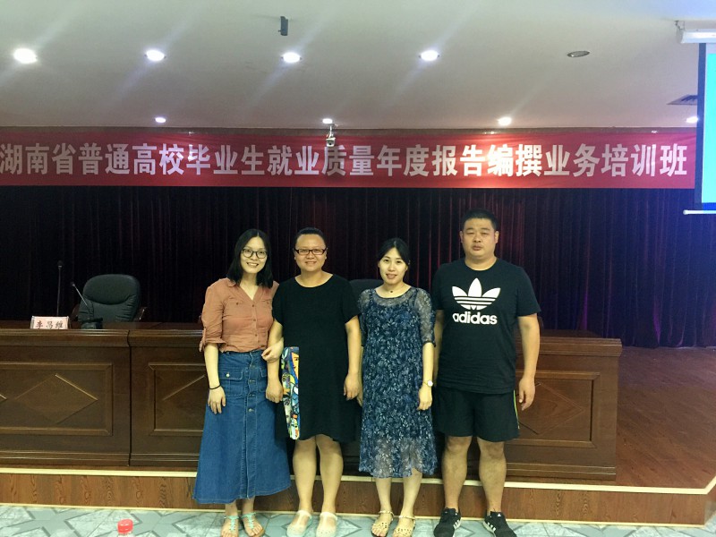 亚洲色欲色欲大片WWW无码