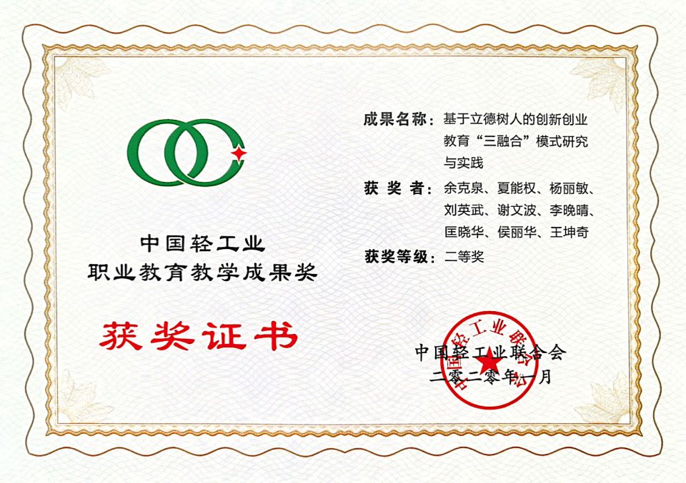 亚洲色欲色欲大片WWW无码